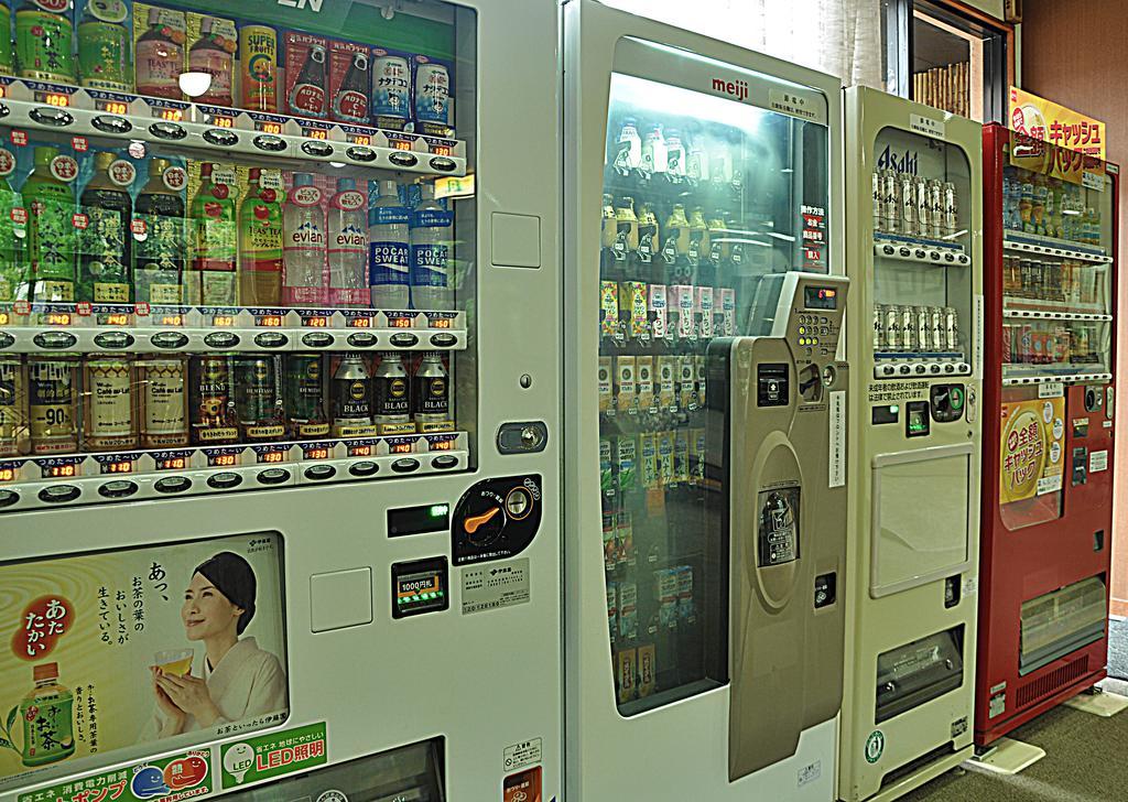Hotel Koyokaku Ureshino Zewnętrze zdjęcie